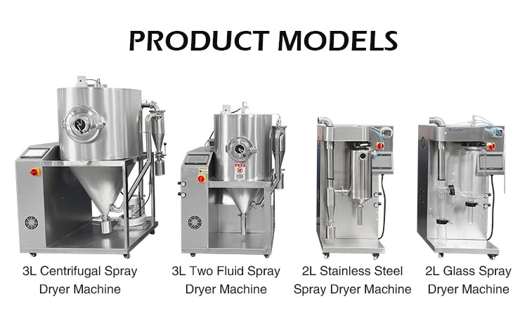 spray dryer machine spray dryer machine